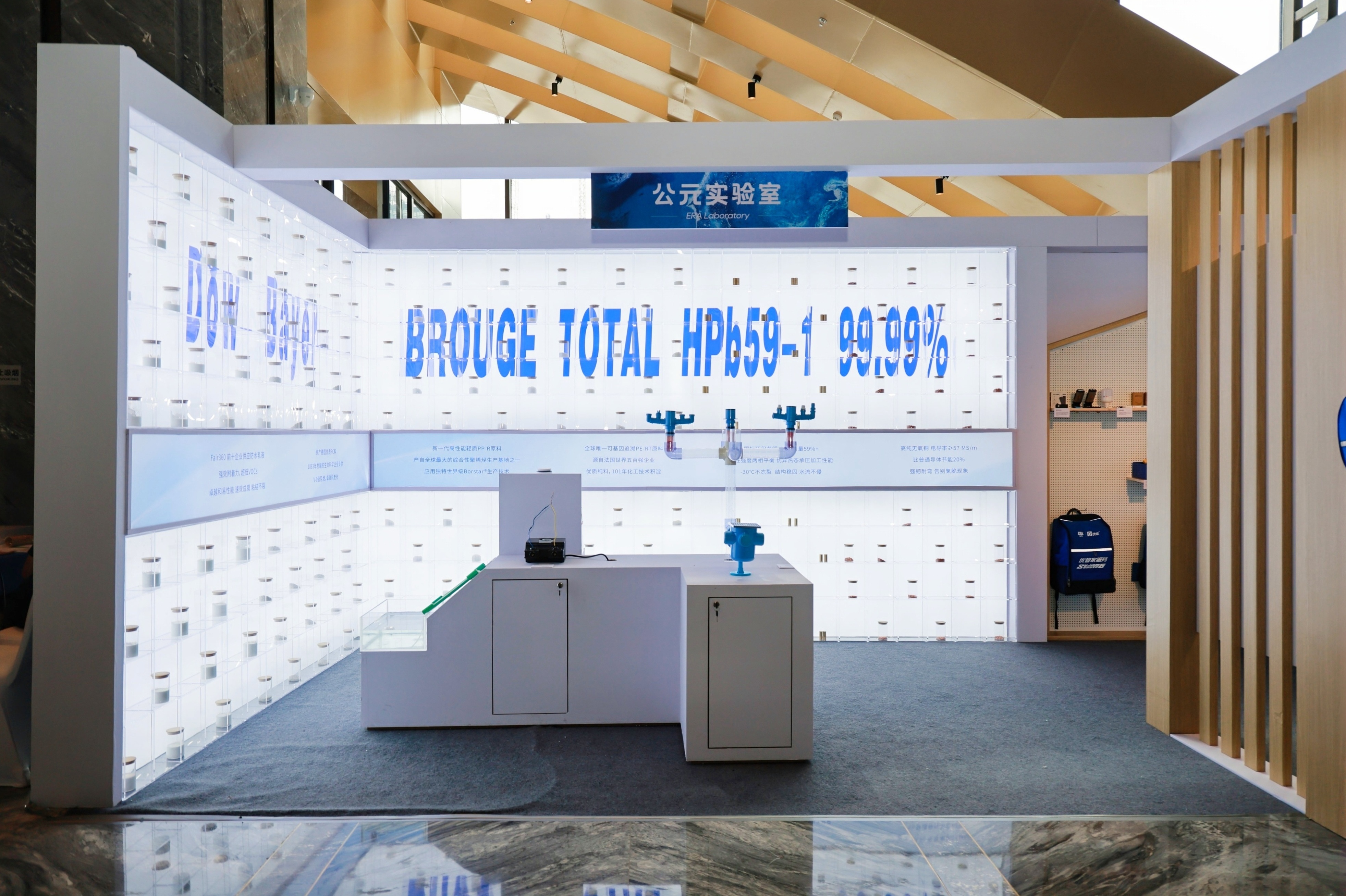 J9游戏(中国)-官方网站