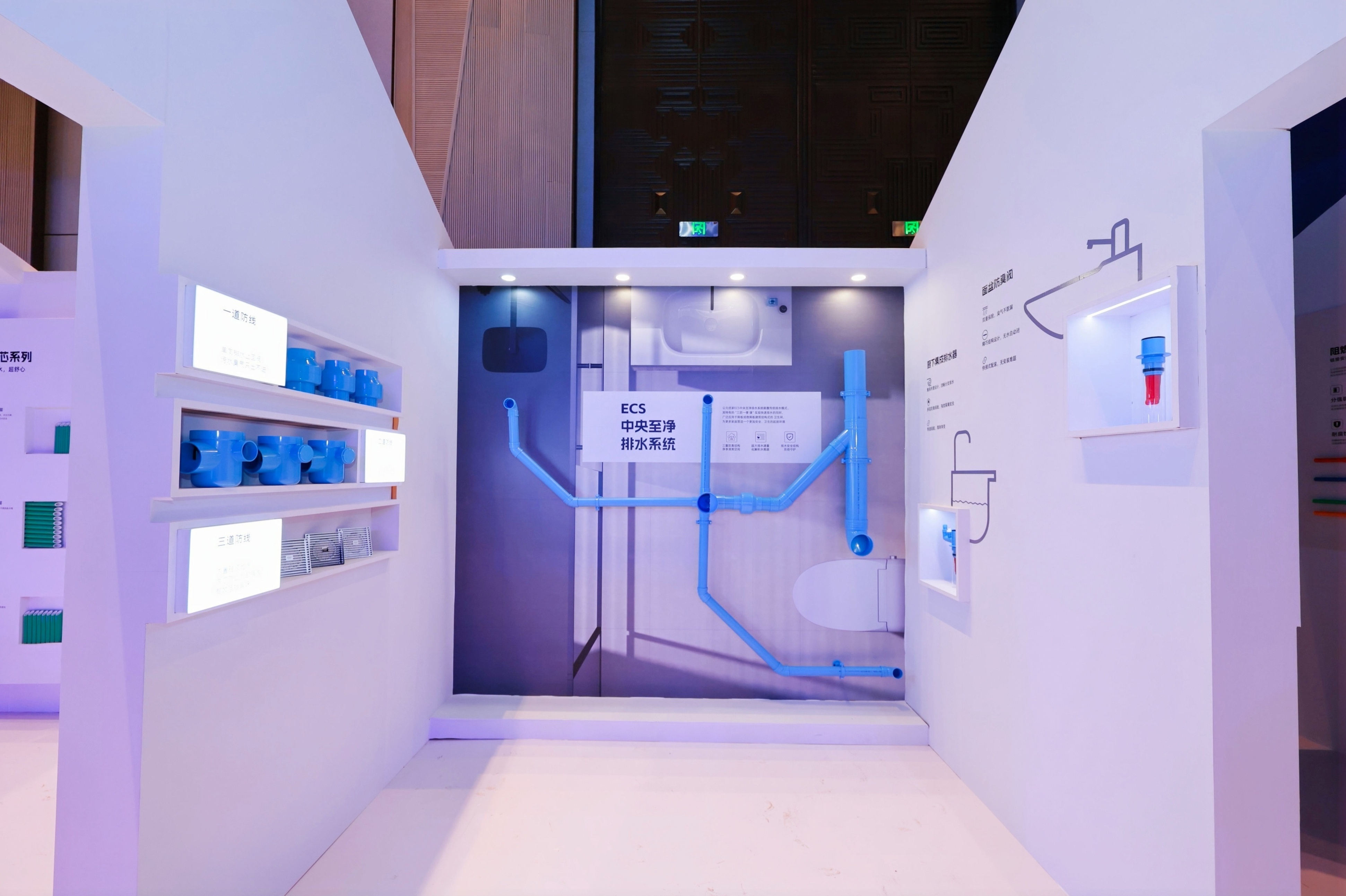 J9游戏(中国)-官方网站