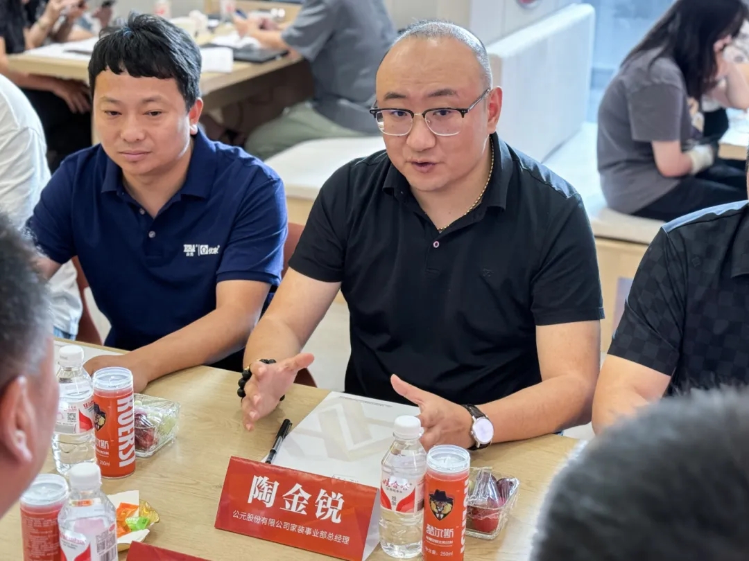 J9游戏(中国)-官方网站