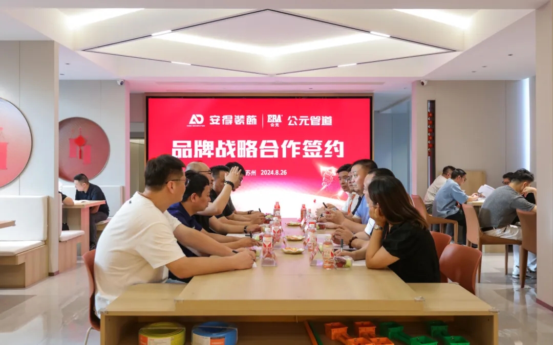 J9游戏(中国)-官方网站