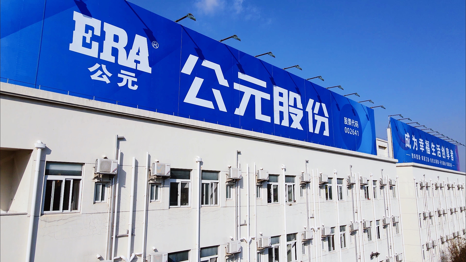 J9游戏(中国)-官方网站