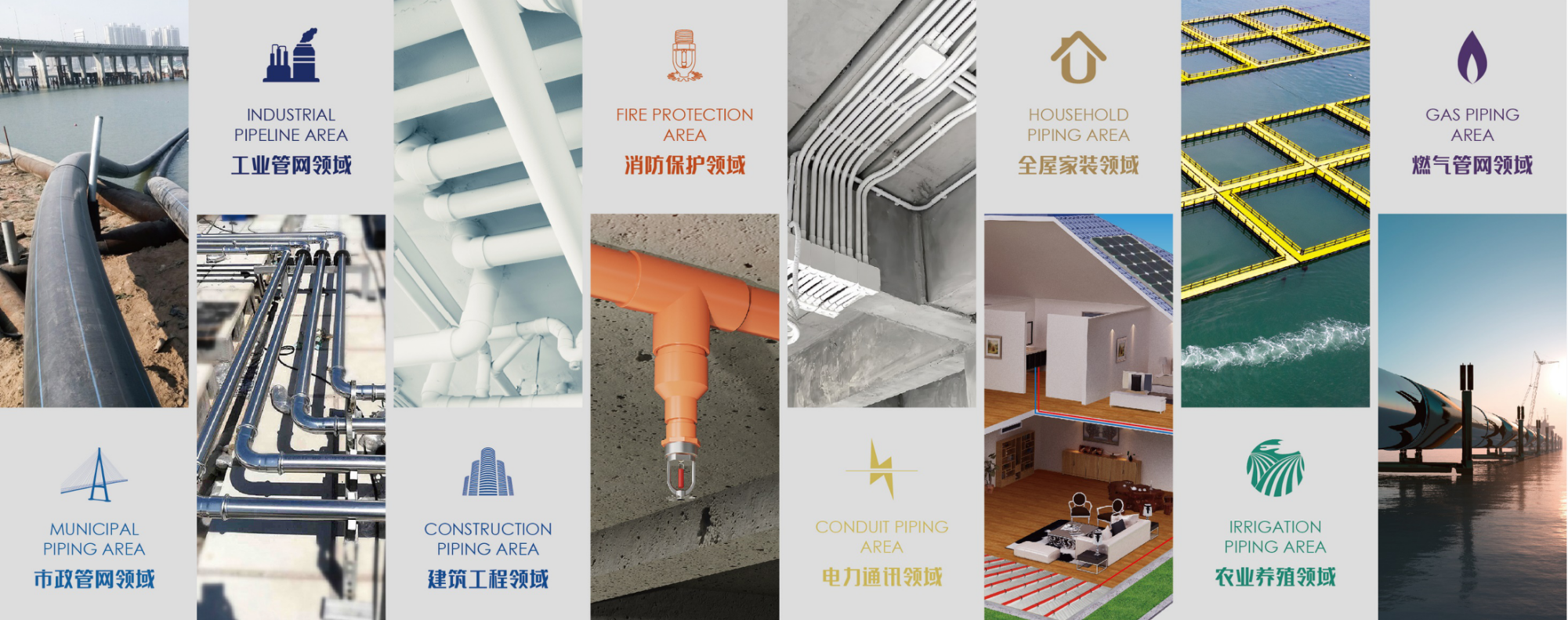 J9游戏(中国)-官方网站