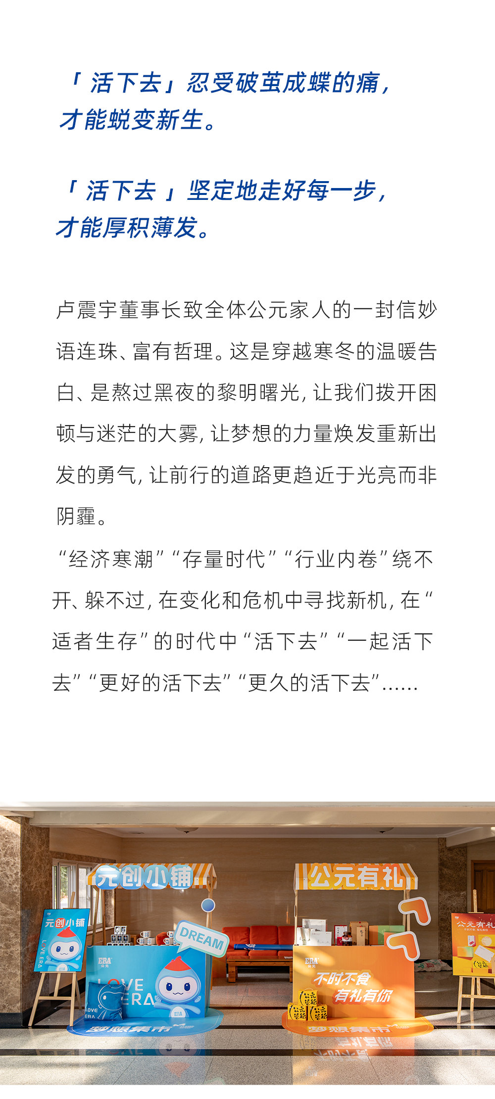 J9游戏(中国)-官方网站