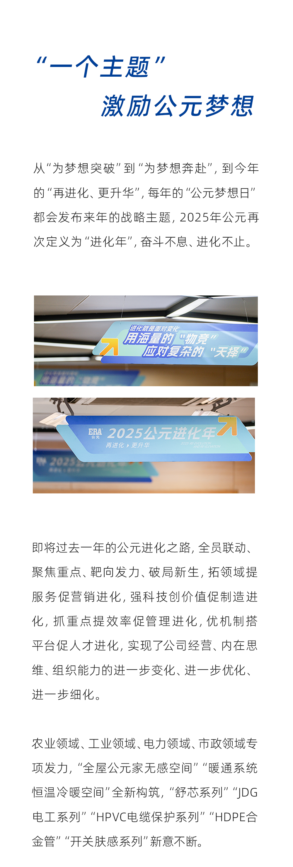 J9游戏(中国)-官方网站