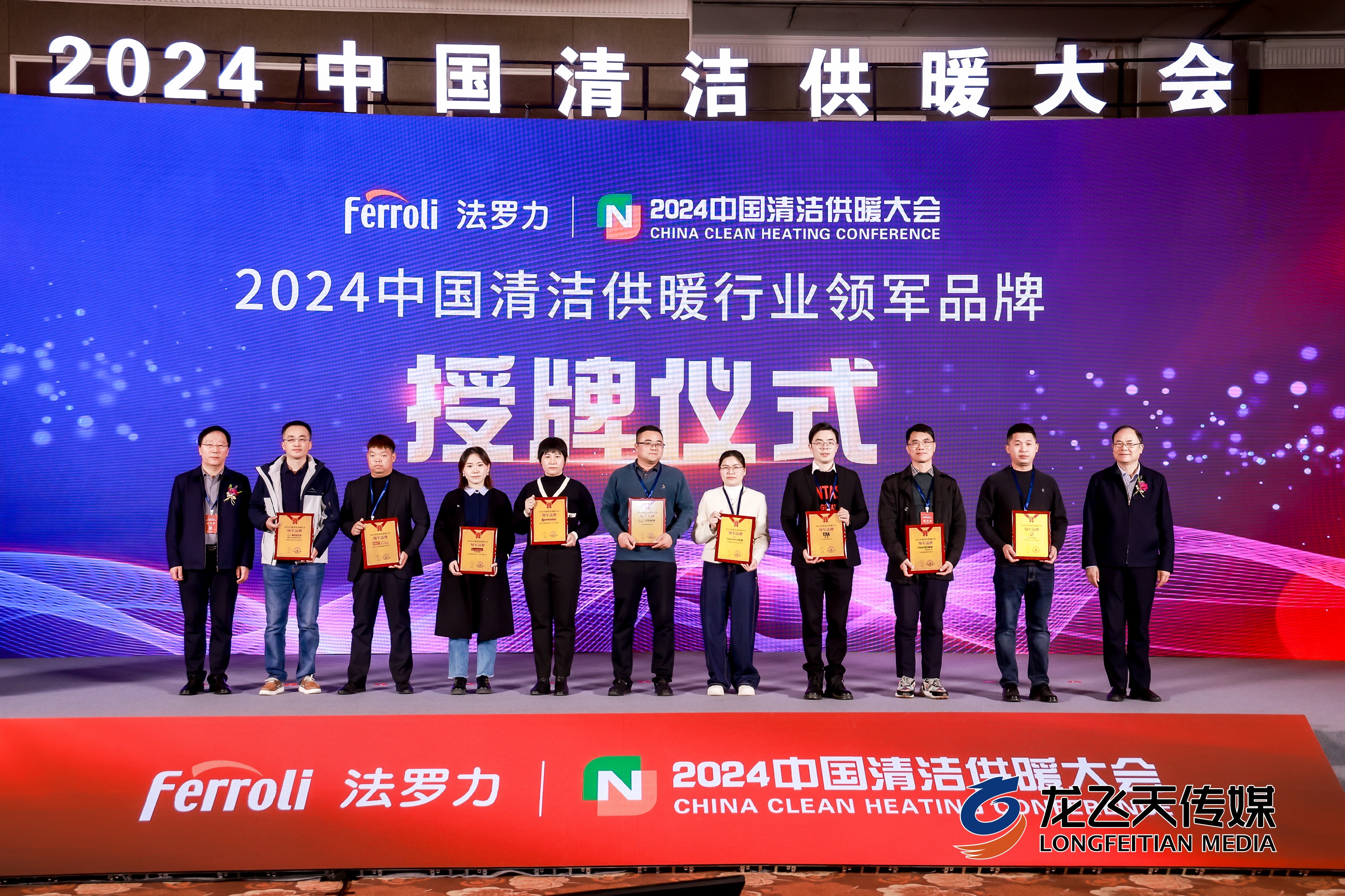 J9游戏(中国)-官方网站