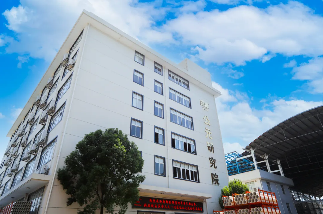 J9游戏(中国)-官方网站