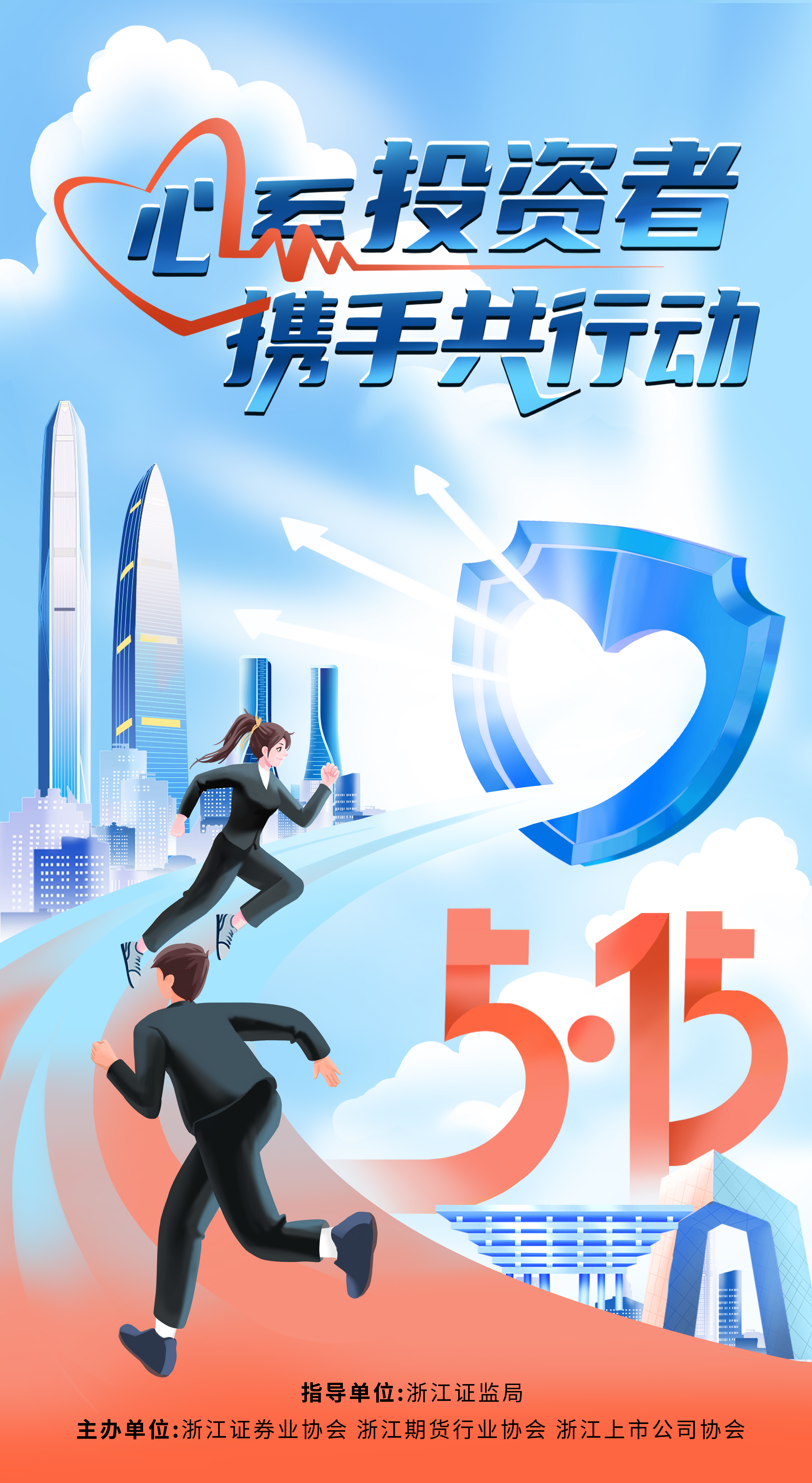 J9游戏(中国)-官方网站