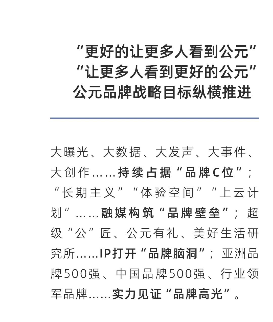 J9游戏(中国)-官方网站