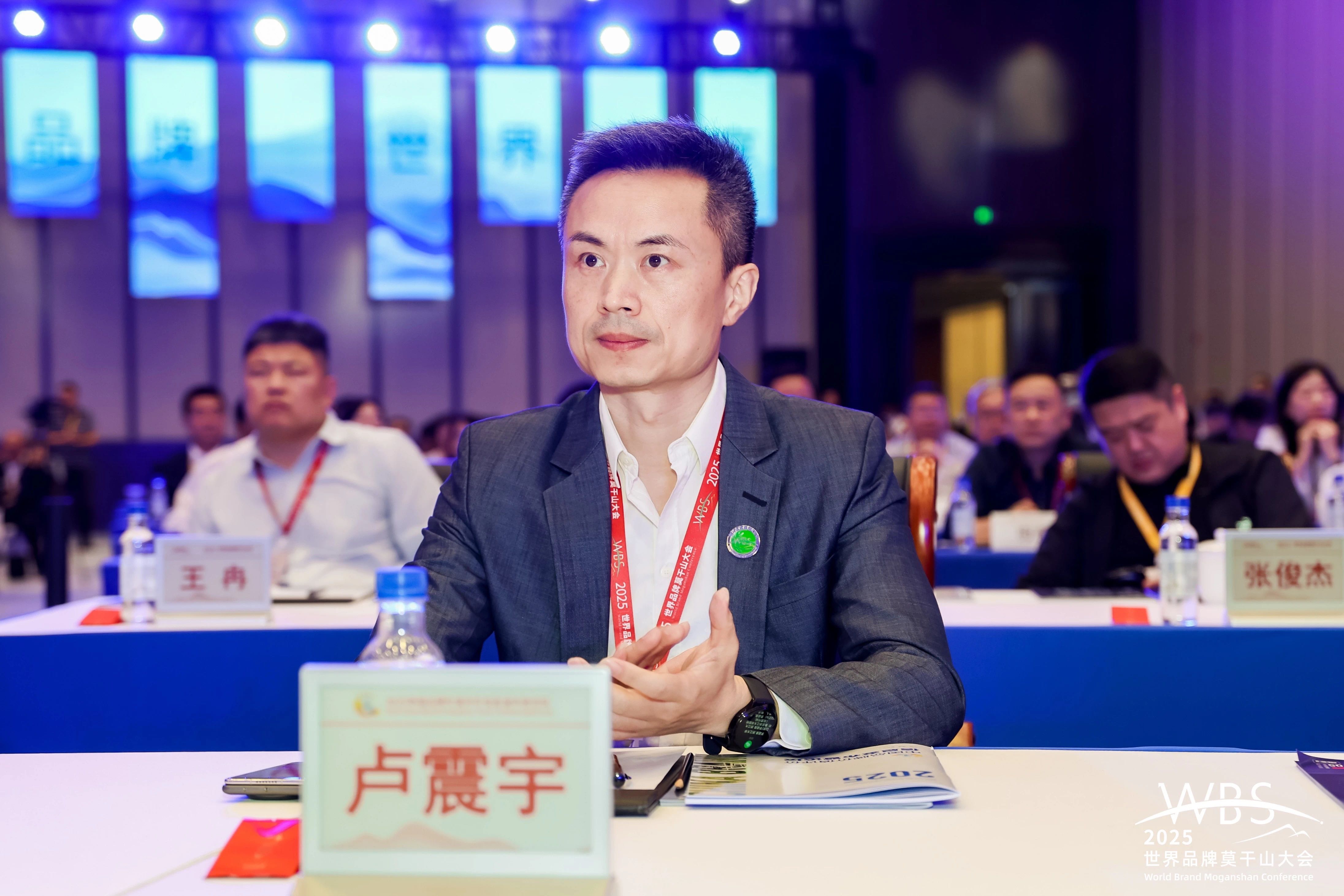 J9游戏(中国)-官方网站