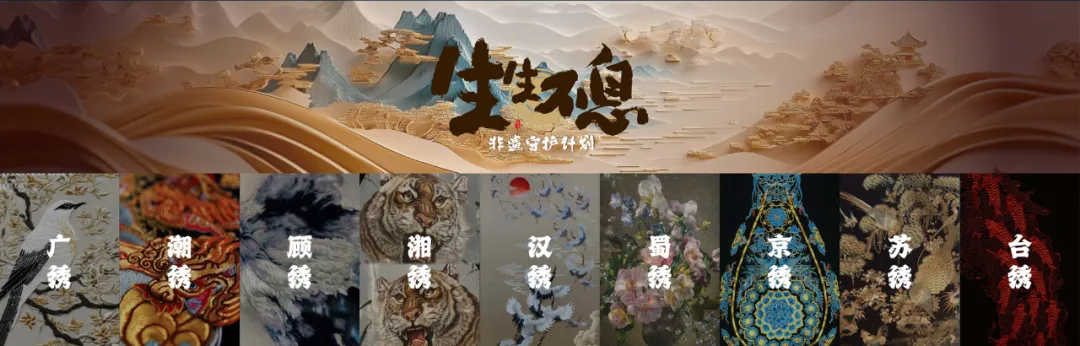 J9游戏(中国)-官方网站