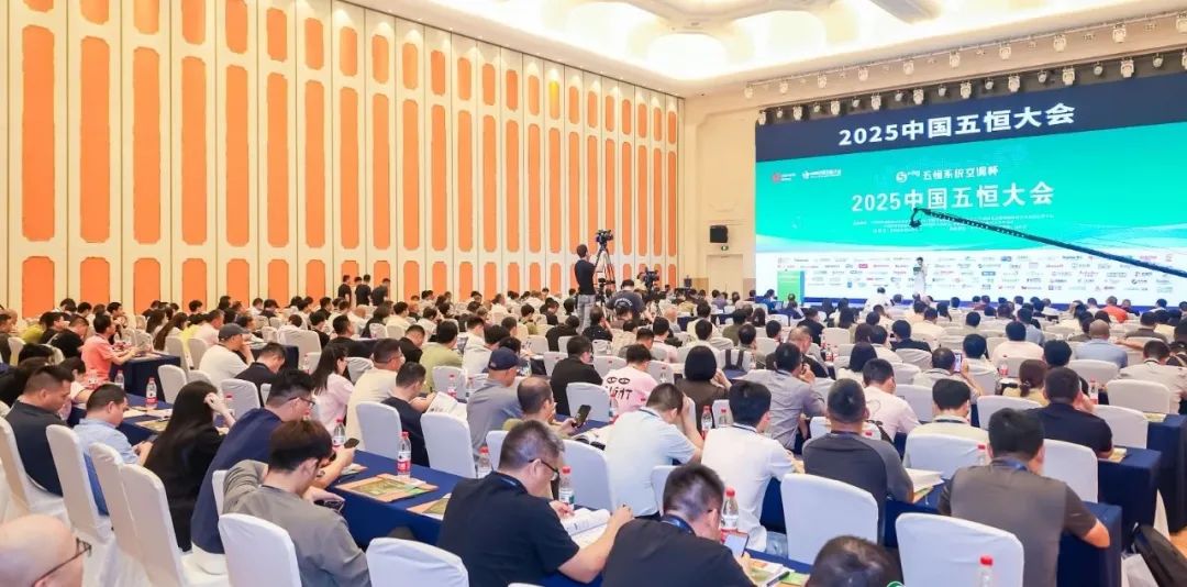 J9游戏(中国)-官方网站