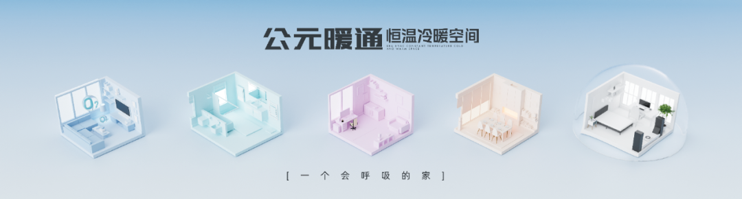 J9游戏(中国)-官方网站