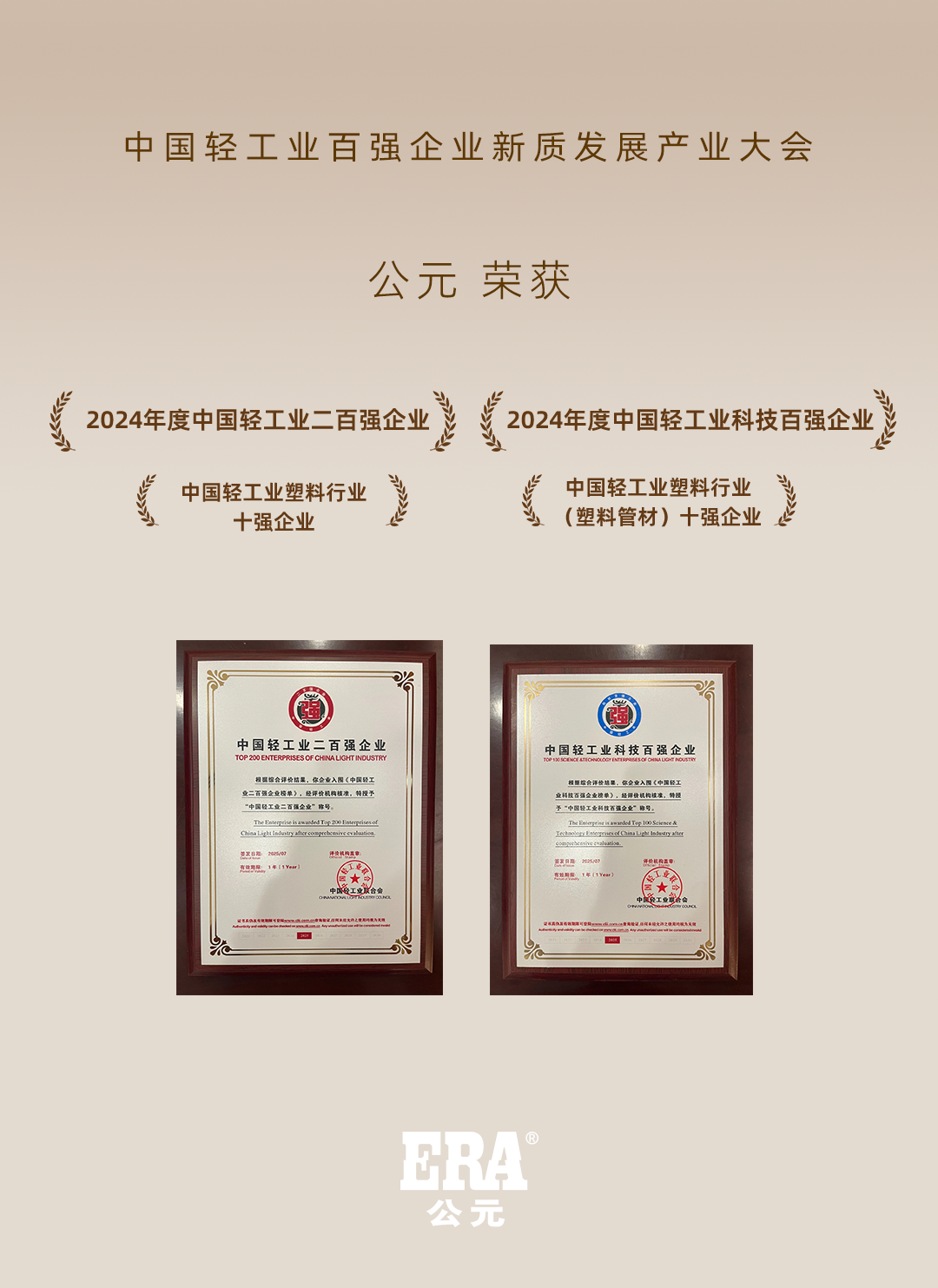 J9游戏(中国)-官方网站