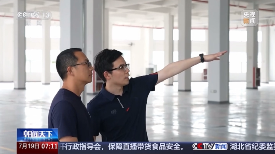 J9游戏(中国)-官方网站