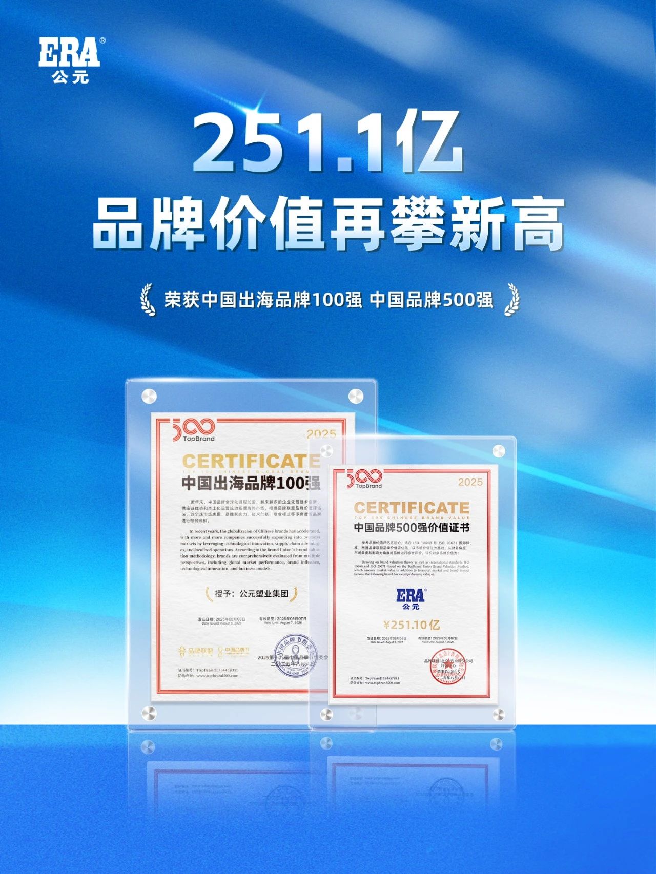 J9游戏(中国)-官方网站