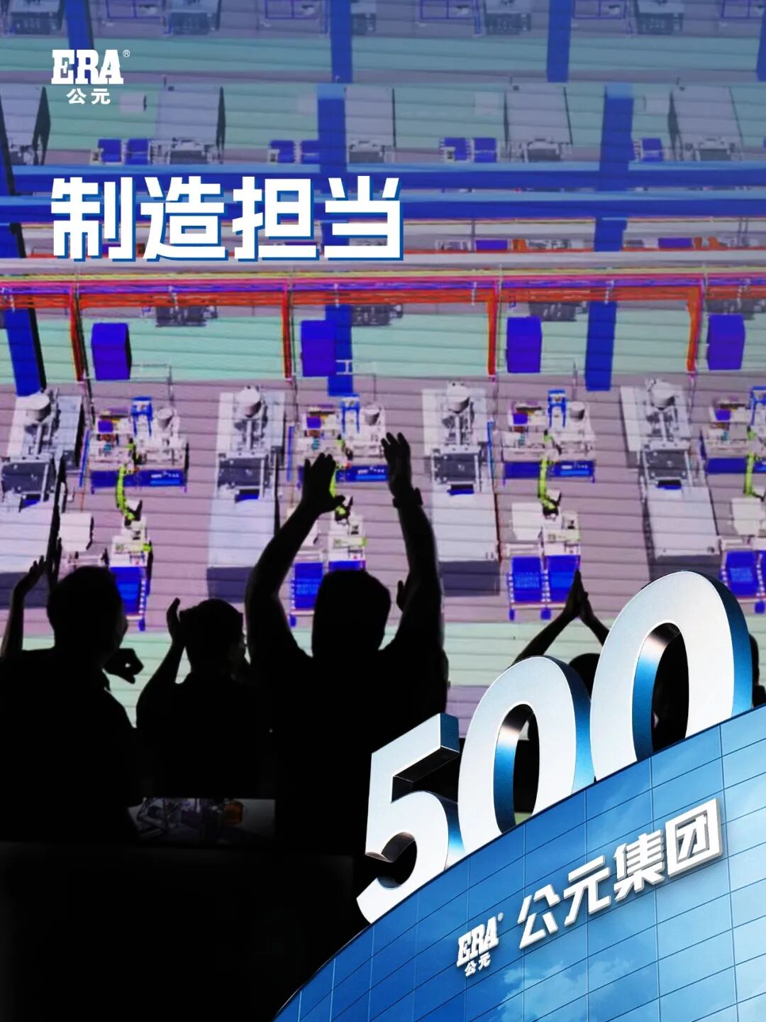 J9游戏(中国)-官方网站