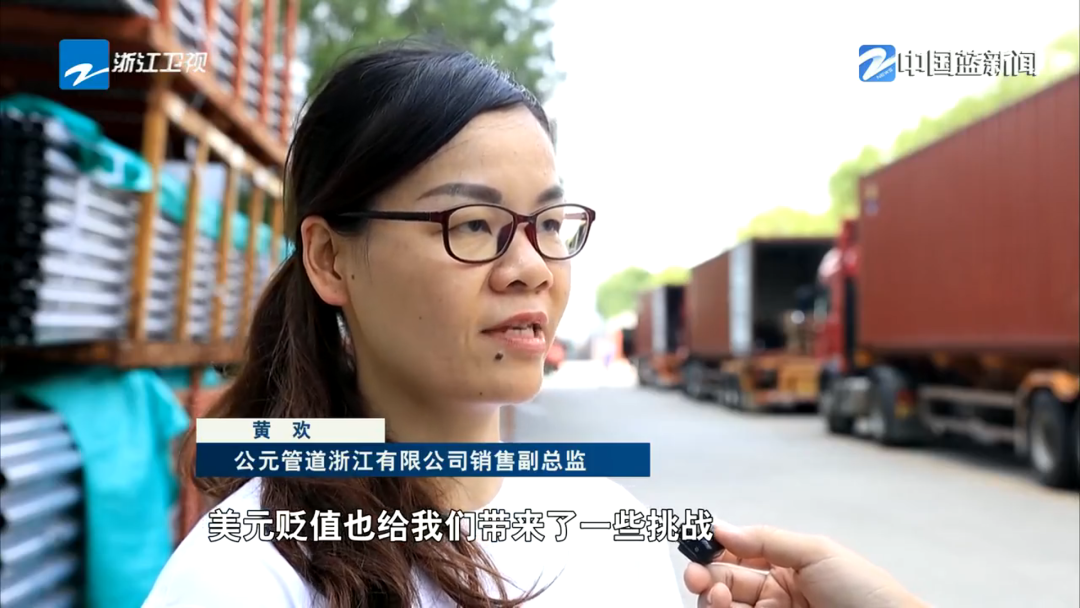 J9游戏(中国)-官方网站