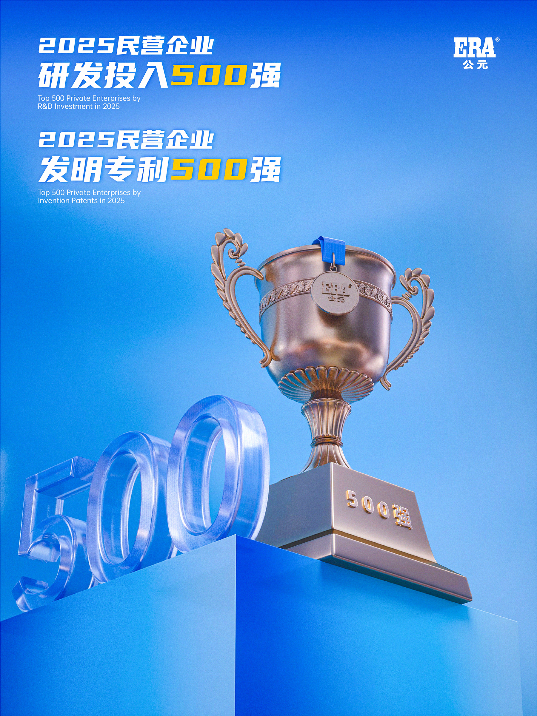 J9游戏(中国)-官方网站