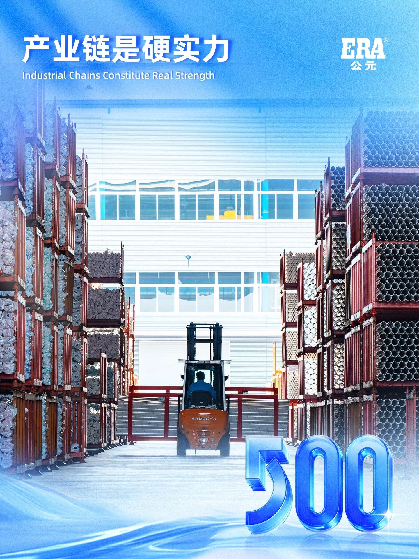 J9游戏(中国)-官方网站