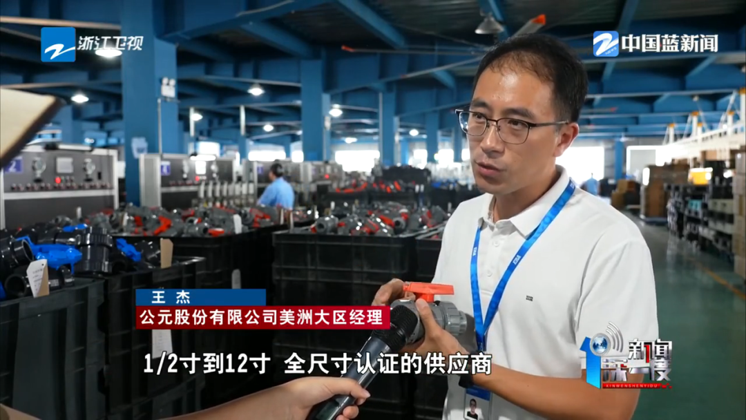 J9游戏(中国)-官方网站