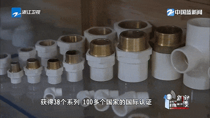 J9游戏(中国)-官方网站