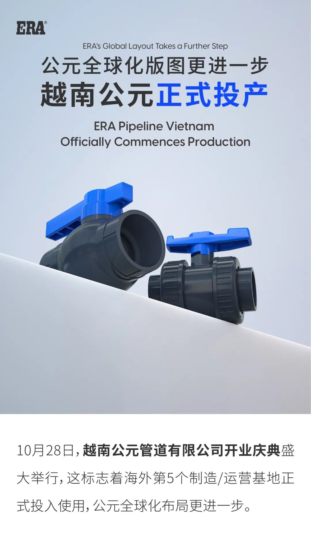 J9游戏(中国)-官方网站