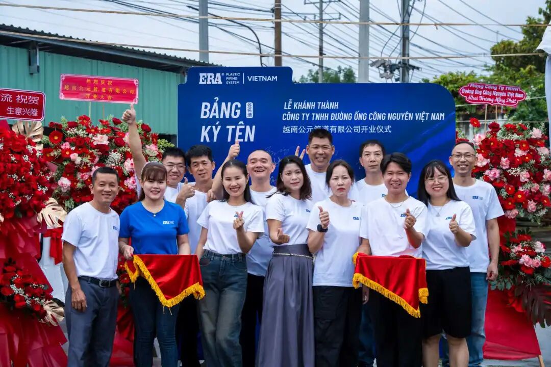 J9游戏(中国)-官方网站