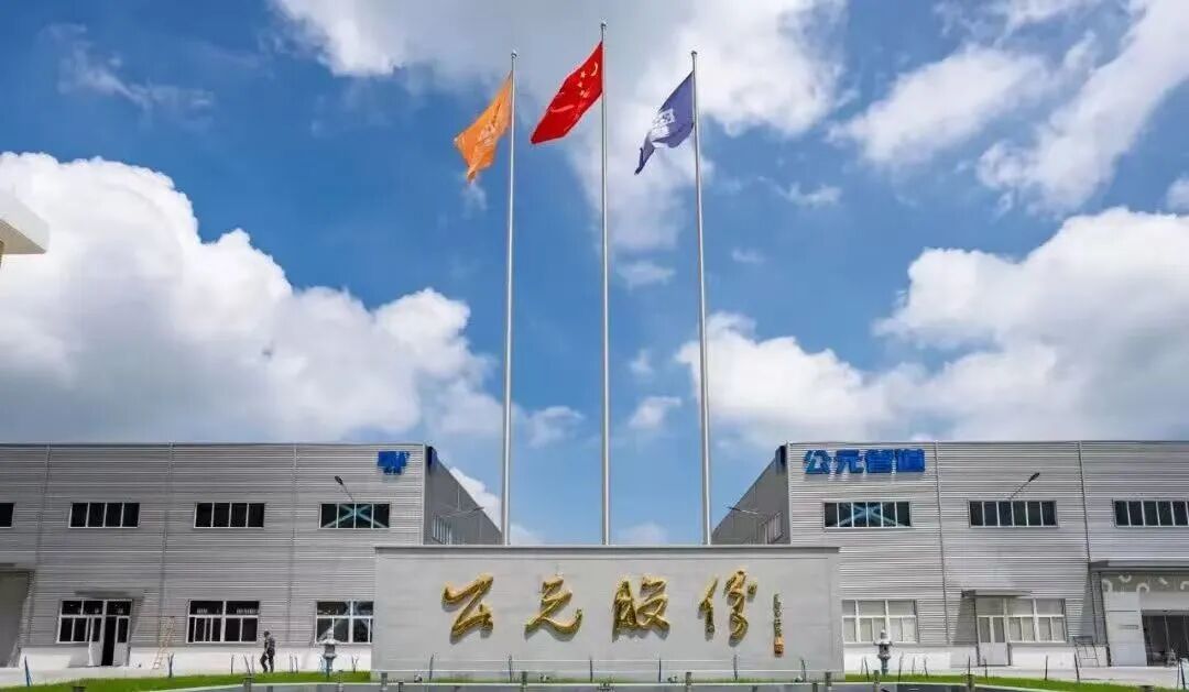 J9游戏(中国)-官方网站