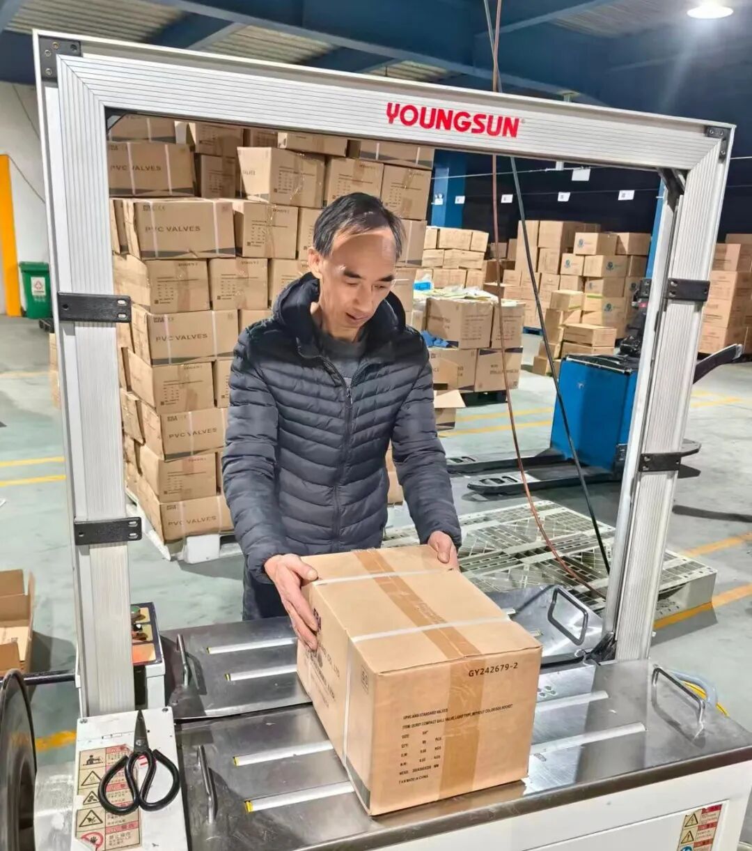 J9游戏(中国)-官方网站