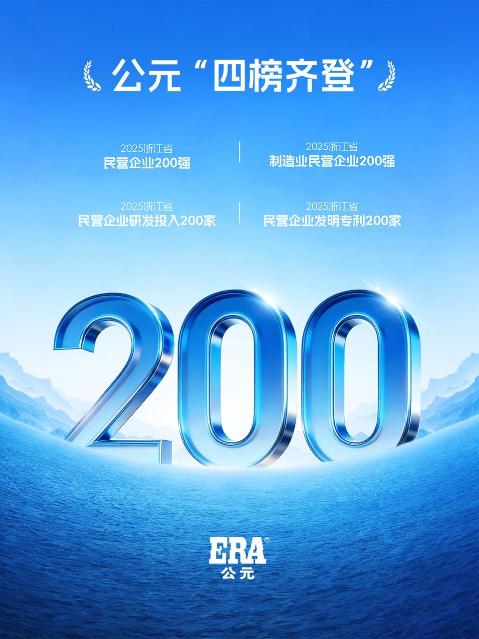 J9游戏(中国)-官方网站