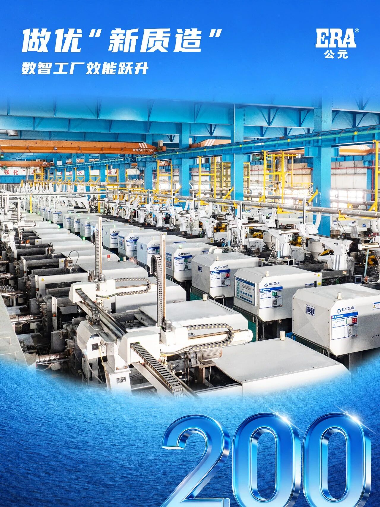 J9游戏(中国)-官方网站