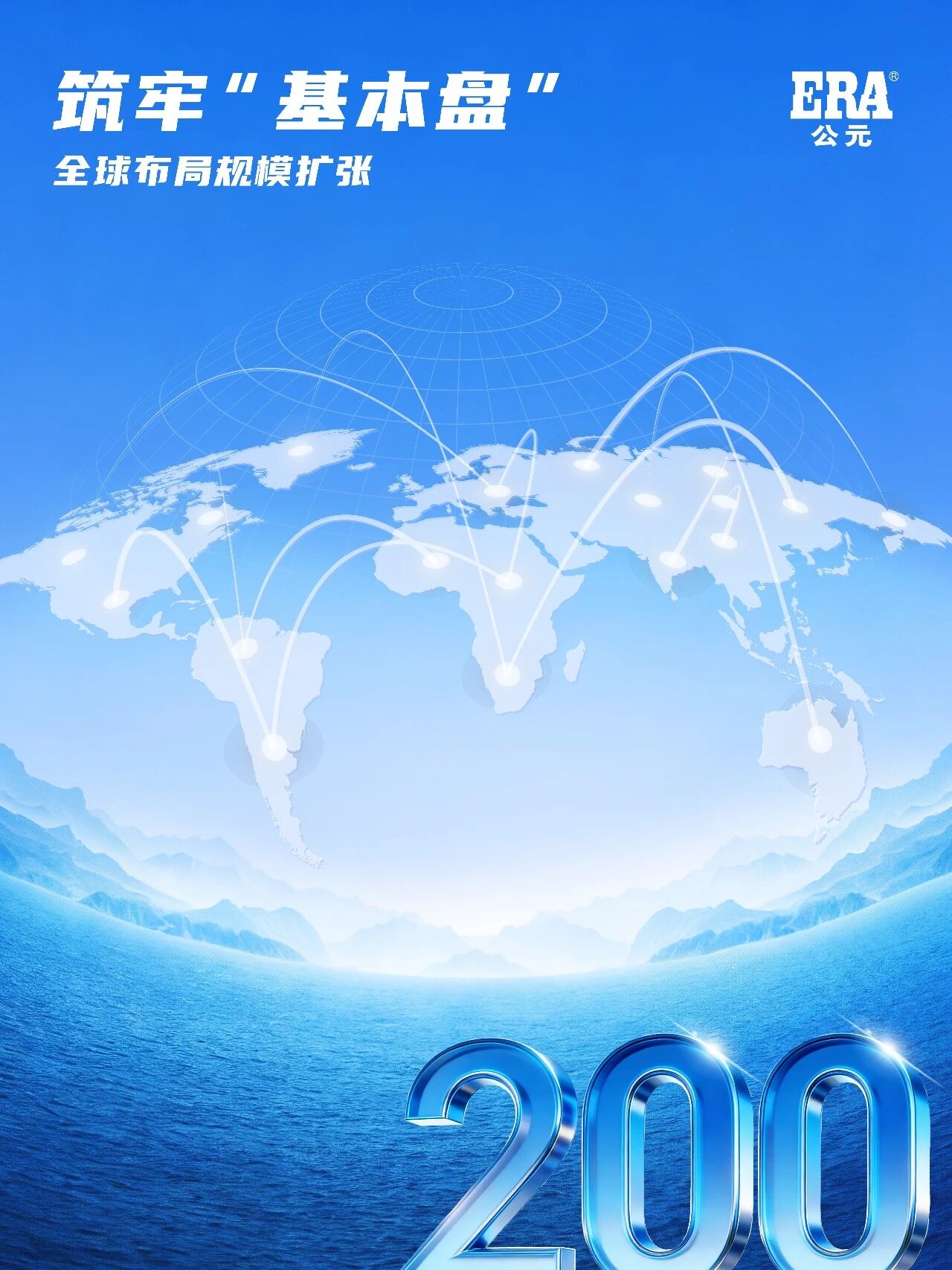 J9游戏(中国)-官方网站