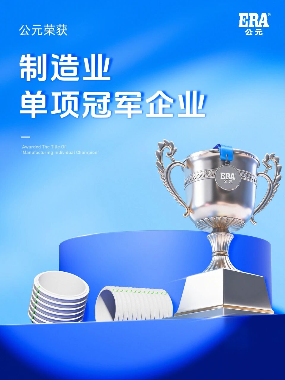 J9游戏(中国)-官方网站