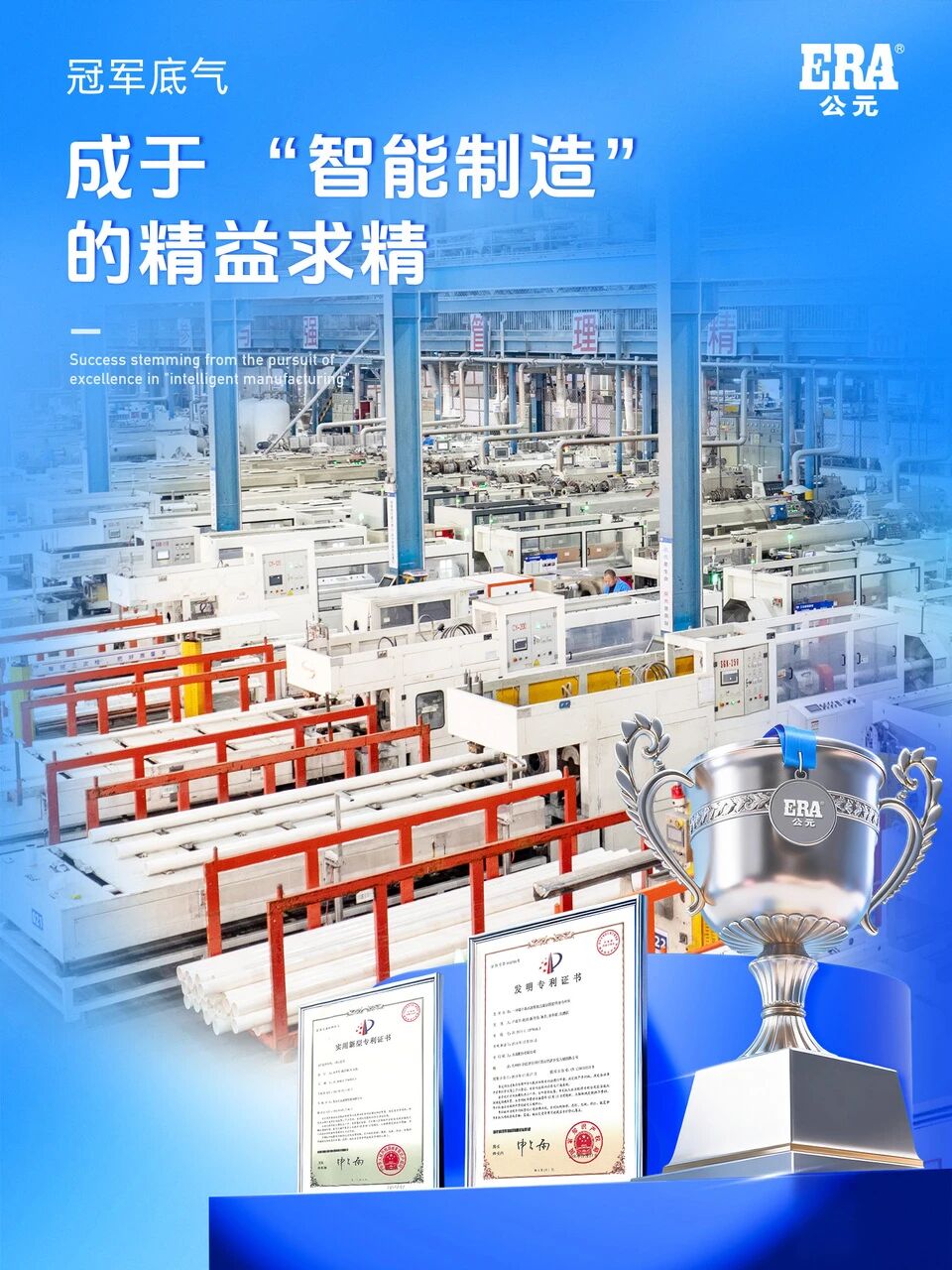 J9游戏(中国)-官方网站