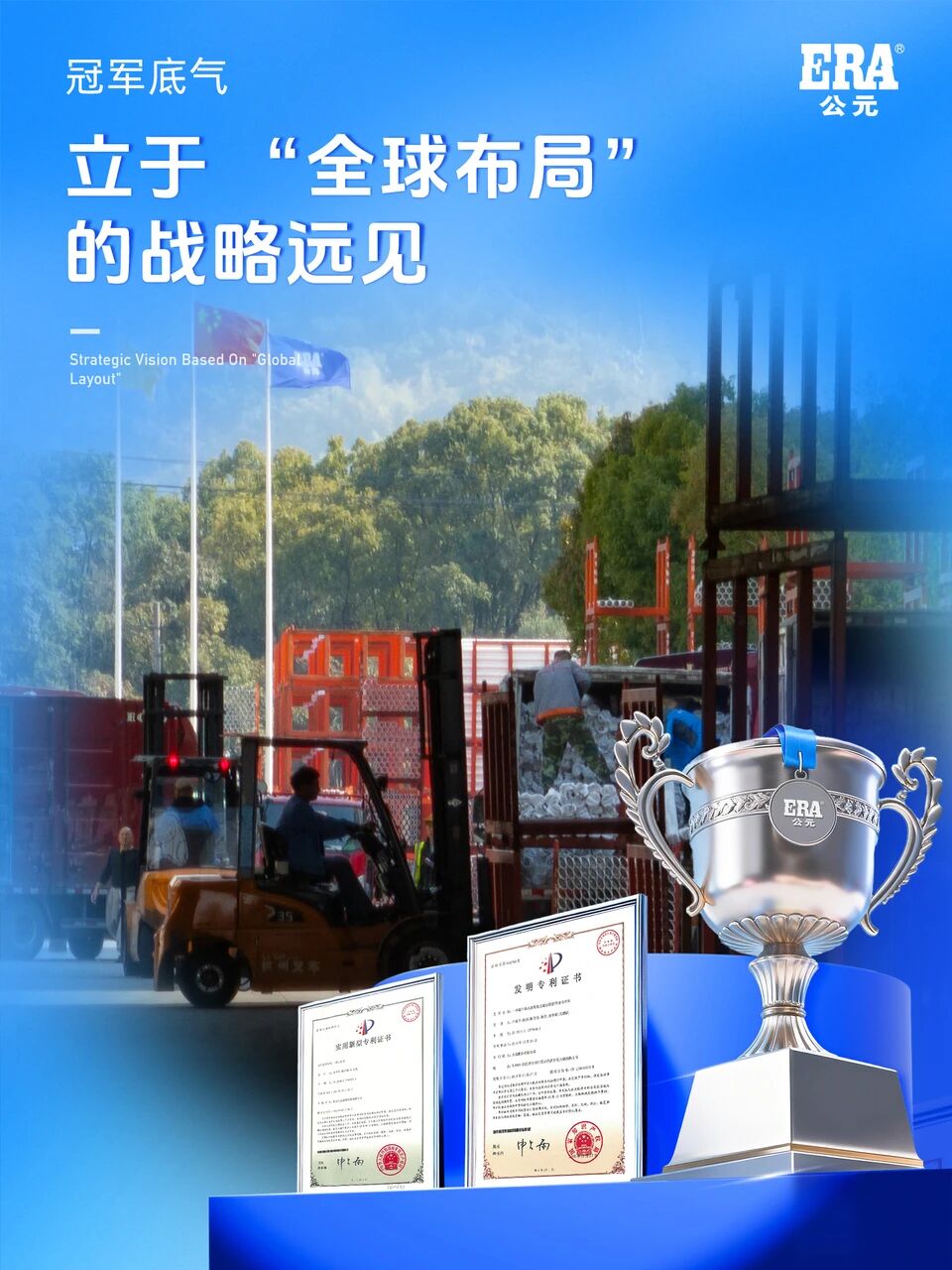 J9游戏(中国)-官方网站