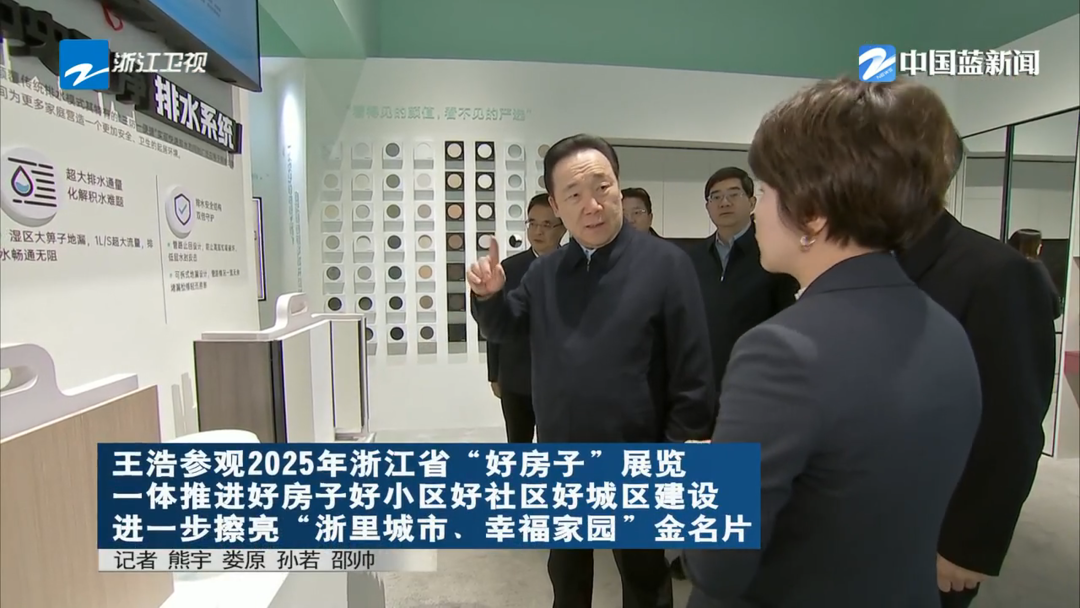 J9游戏(中国)-官方网站