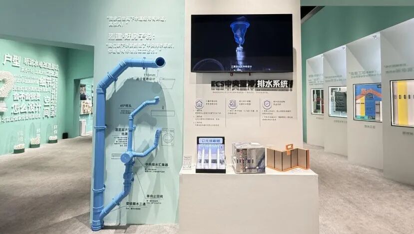 J9游戏(中国)-官方网站