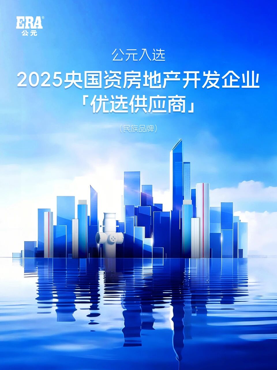 J9游戏(中国)-官方网站