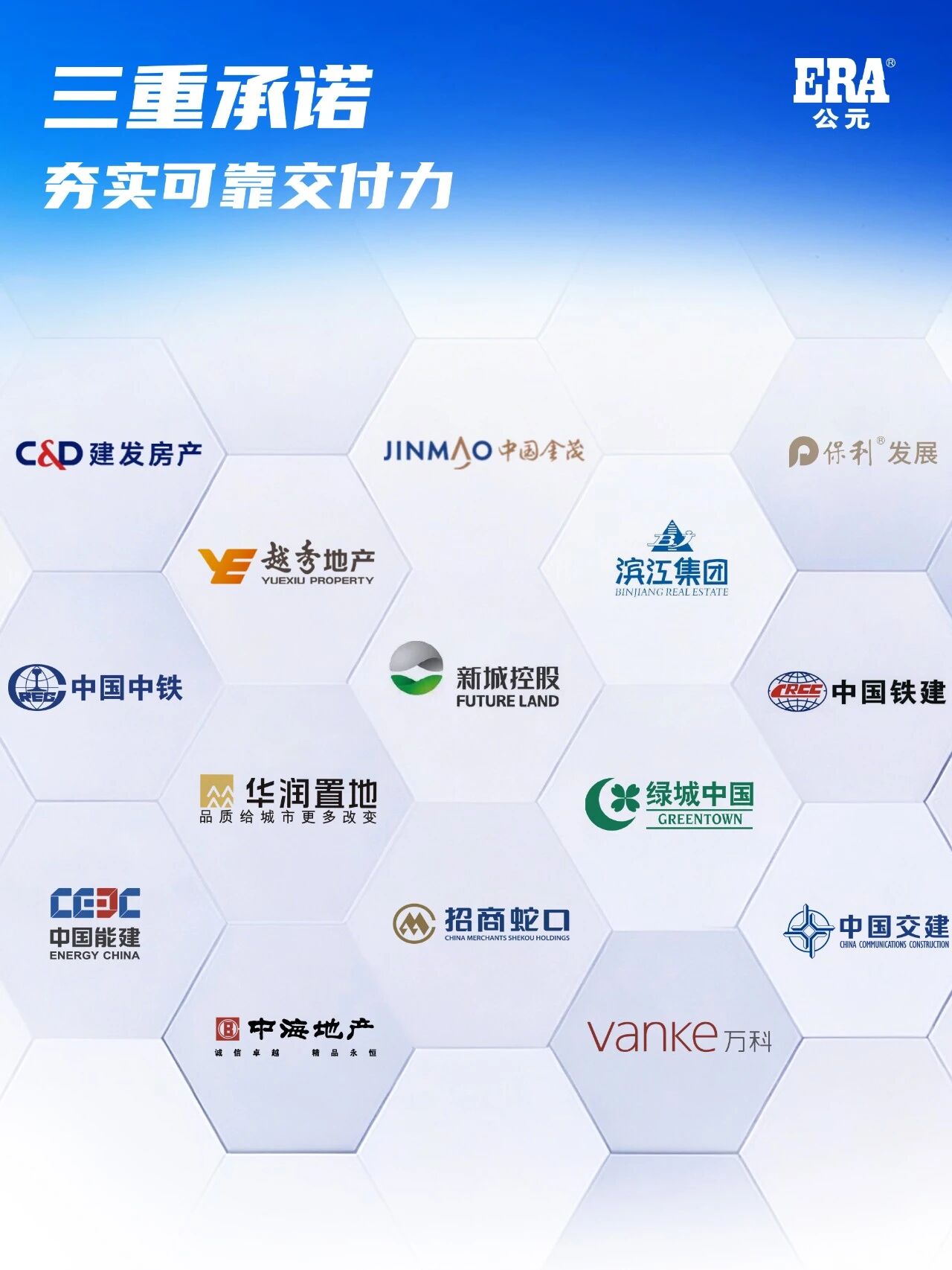 J9游戏(中国)-官方网站