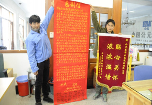 J9游戏(中国)-官方网站